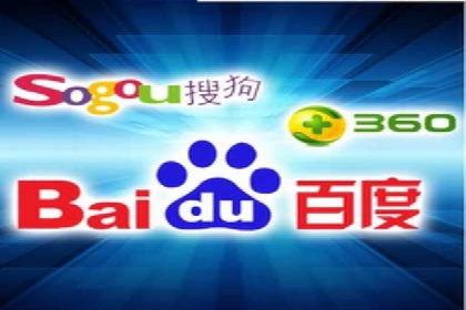 案例分享：如何通过SEM实现低成本高回报